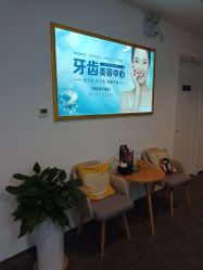 点击看大图 -天津伊美尔医疗整形美容专科医院