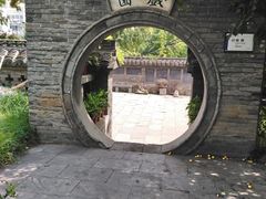 -天朝元辅-徐州民俗博物馆