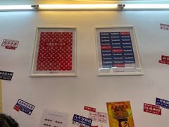 -三镇卤货二公司(汉街店)