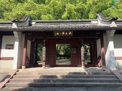 -宁波市保国寺古建筑博物馆