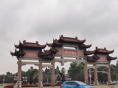 -天乐农家鱼头王(天目湖店)