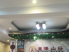 -丽泽山庄·生态怀柔菜·虹鳟鱼(红螺寺店)