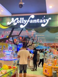 -莫莉幻想儿童乐园(武汉经开永旺店)