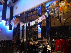 -芭菲盛宴·环球美食(解放碑英利国际店)