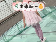 -南京眼步行桥