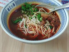 -遇见小面(白云机场T2安检外店)