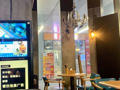 大堂-有家生煎(三里屯店)