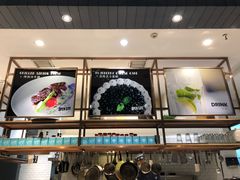 -The open life(万象城店)