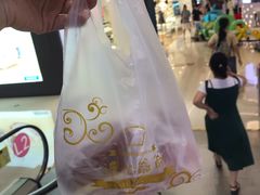 -浓心爷爷·现烤面包(荔胜广场店)