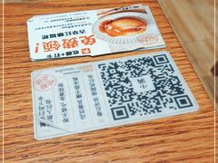 -小满手工粉(上海月星环球港店)