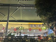 -壹笑茶庄·农家菜土菜杭帮菜