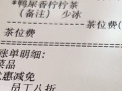 -蛙小侠(珠海华发商都店)