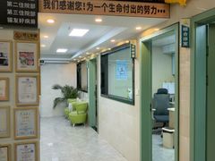 -半岛宠物医院24小时·内窥镜·牙科·碎石中心(府城大道店)