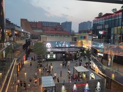 -日上三甘(三里屯店)