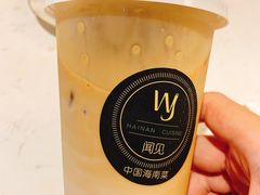 -闻见中国海南菜(K11店)