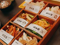 -芸鲜季·云南野生菌餐厅· 云南风物味研社(闵行店)