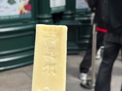 -马迭尔冷饮厅1906(中央大街店)