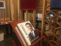 -太极禅苑