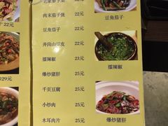 -潇湘阁(昆泰国际大厦店)