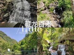 -老李家土菜馆·安吉地标美食