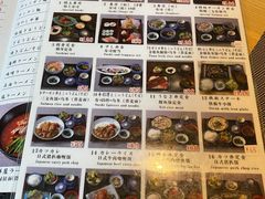 -新鲜屋(海德二道店)