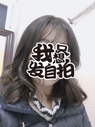 点击看大图 -艺之剪