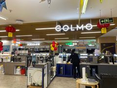 -苏宁易购(Suning Pro广州天河店)