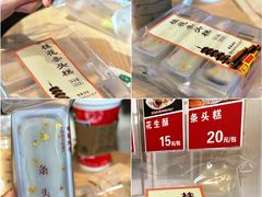 -龙华寺