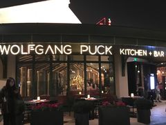 -WOLFGANG PUCK KITCHEN & BAR(迪士尼小镇店)