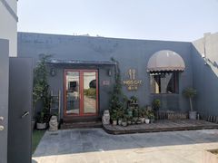 -IFIF 如果花園(宽厚里店)