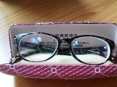 android_upload_pic-朱师傅眼镜·蔡司·依视路·尼康(市先进店)