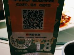 -上下九广州菜馆(锦业路店)