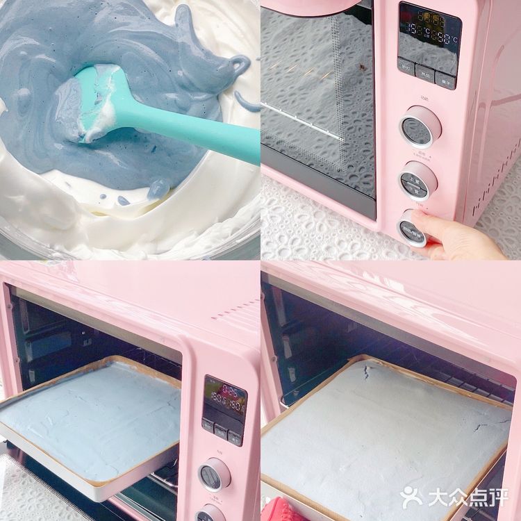 🌈网红甜品🍮迷雾蓝冰皮月亮蛋糕,超好吃
