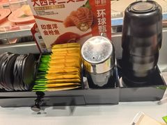 -争鲜回转寿司(朝北大悦城店)