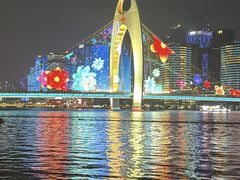 -海心沙亚运公园