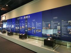 -绮丽珊瑚博物馆(台东店)