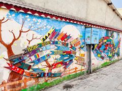 -三亚西岛海洋文化旅游区