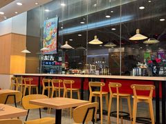 -永和大王(友谊店)