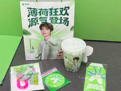 -友谊阳光城