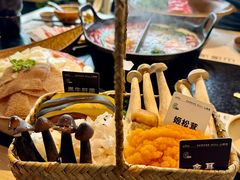 菌菇六宫格-山缓缓火锅(苏州仁恒仓街店)