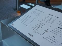 -Seesaw Coffee(朝阳大悦城店)