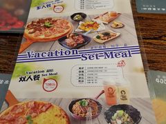 -祖母的魔法厨房(陆家嘴店)