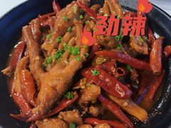 姜辣凤爪-湘江大码头·龙虾馆(渔人码头一店)