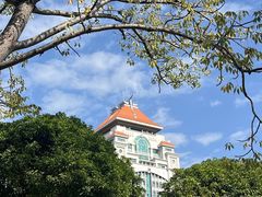 -厦门大学(思明校区)