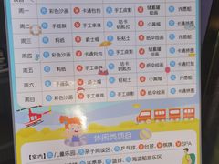 -杭州千岛湖滨江希尔顿度假酒店