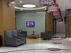 -雅悦齿科(顾村公园店)