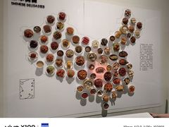 -广东科学中心