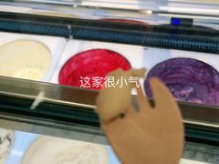 -哈根达斯(宁波和义店)