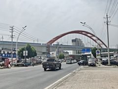 -宝羊老白家包子铺