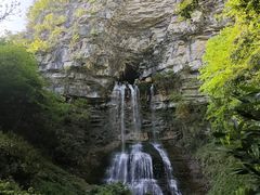 -鹿院坪生态旅游景区